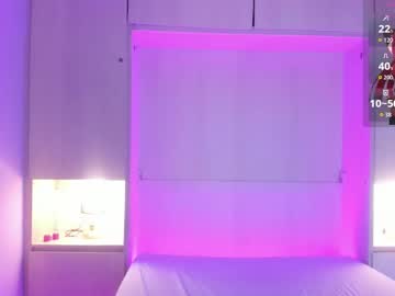 Miaturnerr_ Chaturbate stream image from February 14, 2026