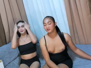 Amirafoster Chaturbate stream image from February 14, 2026