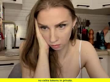 Edena_ Chaturbate stream image from February 14, 2026