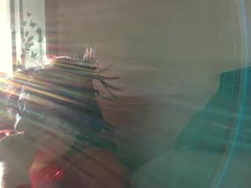 Inna46_ Chaturbate stream image from February 14, 2026