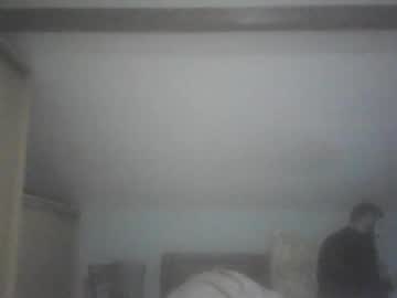 Lovefeetm Chaturbate stream image from February 14, 2026