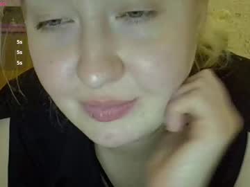 Curvywild_Lady30 Chaturbate stream image from February 14, 2026
