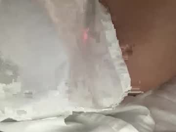 Lightups Chaturbate stream image from February 14, 2026