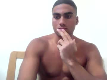 Paulobonaventuree Chaturbate stream image from February 14, 2026