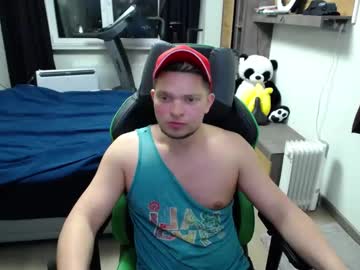 Flirty_Sugar Chaturbate stream image from February 14, 2026