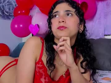Lunalith_ Chaturbate stream image from February 14, 2026