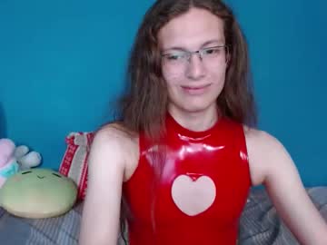 Sachi_Cosplayer Chaturbate stream image from February 14, 2026