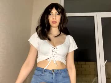 Leliateoh Chaturbate stream image from February 14, 2026