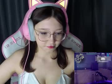 Linatyann Chaturbate stream image from February 14, 2026