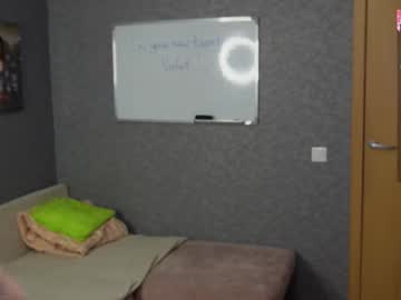 Violetwin Chaturbate stream image from February 14, 2026