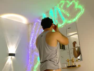 Dalton_Bigcock Chaturbate stream image from February 14, 2026