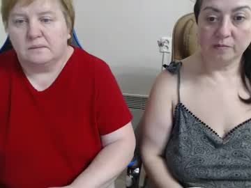 Hotfiremommy Chaturbate stream image from February 14, 2026