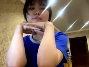 Lieselottemastel Chaturbate stream image from February 14, 2026