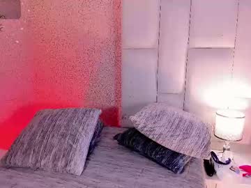 Angeles_Bust Chaturbate stream image from February 14, 2026