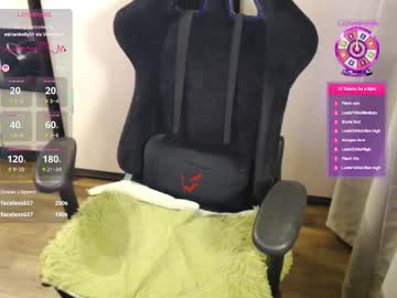 Diana_Custom Chaturbate stream image from February 14, 2026