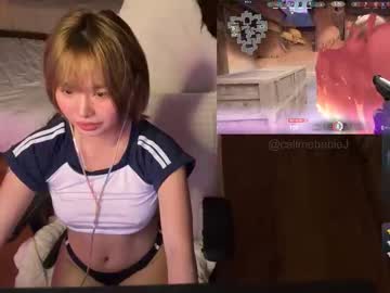 Babiej_ Chaturbate stream image from February 14, 2026