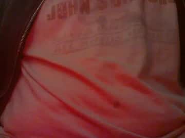 Obin3sumi Chaturbate stream image from February 14, 2026