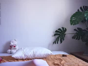 Mariena_ Chaturbate stream image from February 15, 2026