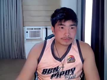 Hunkfireman Chaturbate stream image from February 15, 2026