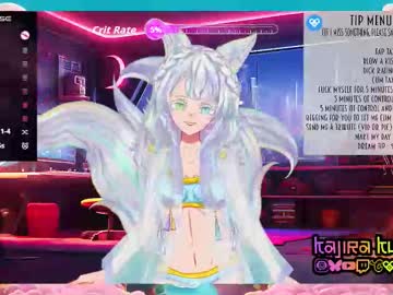 Kajira_Kumiho Chaturbate stream image from February 15, 2026