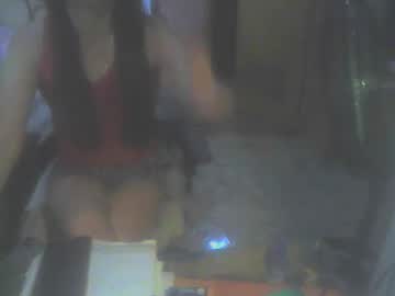 Sweetlonelyx Chaturbate stream image from February 15, 2026