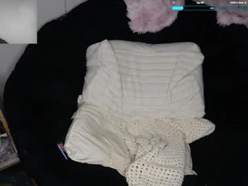 Celestialosh Chaturbate stream image from February 15, 2026