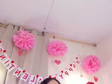 Dollsweety18 Chaturbate stream image from February 15, 2026
