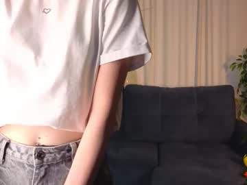 Seritadominy Chaturbate stream image from February 15, 2026