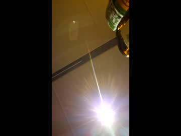 Caramelle888 Chaturbate stream image from February 15, 2026