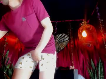 Dark_Hunter_ Chaturbate stream image from February 15, 2026