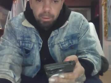 Danipeubaix Chaturbate stream image from February 15, 2026