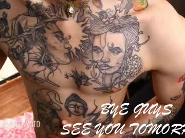 Hatsumotokyoto Chaturbate stream image from February 15, 2026