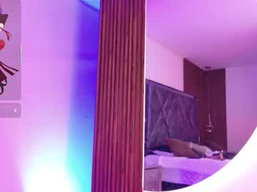 Lunavelour_ Chaturbate stream image from February 15, 2026