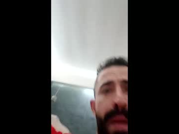 Hosu12 Chaturbate stream image from February 15, 2026
