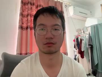 W201386 Chaturbate stream image from February 15, 2026