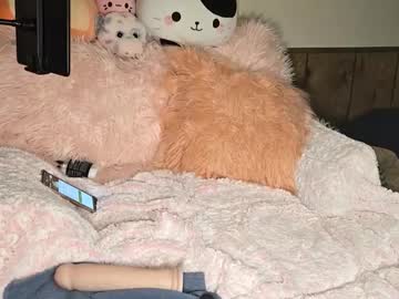 Daisy_Does_It Chaturbate stream image from February 15, 2026
