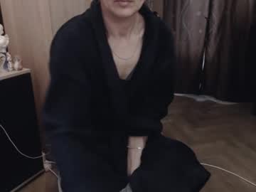 Hornycoquinex Chaturbate stream image from February 15, 2026