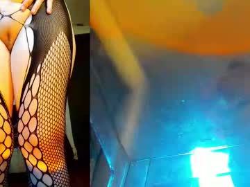Invadernoodles Chaturbate stream image from February 15, 2026