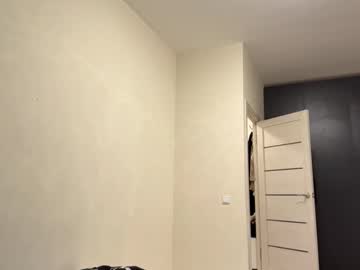 Vilacy Chaturbate stream image from February 15, 2026
