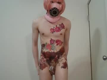 Joanna553207 Chaturbate stream image from February 15, 2026