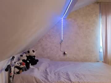 Joeyadrion Chaturbate stream image from February 15, 2026