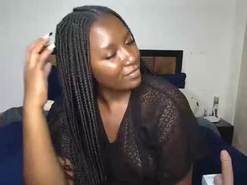 Loyalcutie Chaturbate stream image from February 15, 2026