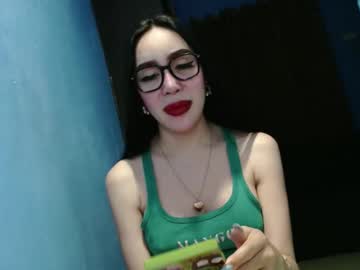 Sexy_Emily92 Chaturbate stream image from February 15, 2026