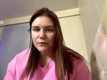 Nancypankow Chaturbate stream image from February 15, 2026
