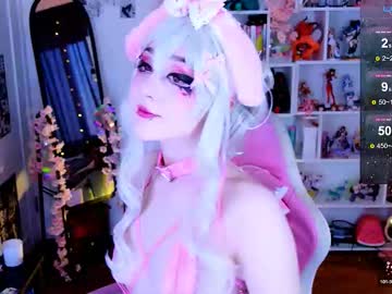 Aki__Ra Chaturbate stream image from February 15, 2026