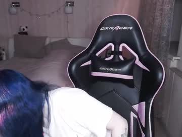 Akirahartyx Chaturbate stream image from February 15, 2026