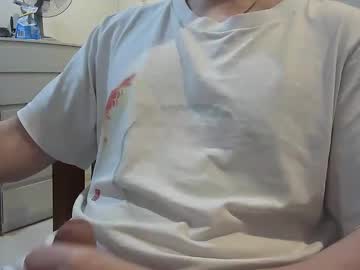 Stevedaking Chaturbate stream image from February 15, 2026