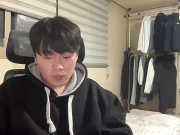 Qweasd2534 Chaturbate stream image from February 15, 2026