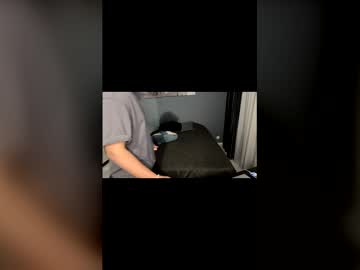 Adam_Ice Chaturbate stream image from February 15, 2026