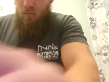 Robertd5094 Chaturbate stream image from February 15, 2026